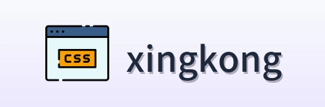 xingkong logo